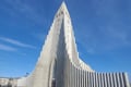 Reykjavik City Private Tour: Perlan, Arbaer & City Landmarks