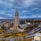 Reykjavik City Private Tour: Perlan, Arbaer & City Landmarks