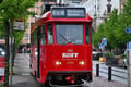 Nordic Prestige: The Elite Helsinki Sightseeing Experience*****