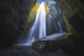 Private South Coast Tour from Reykjavik in Multi-Language Guide Options