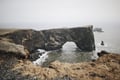 Private South Coast Tour from Reykjavik in Multi-Language Guide Options