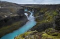 Private Landmannalaugar Super Jeep 4x4 Tour from Reykjavik - Highland Escape