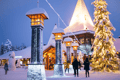 Rovaniemi: Private City Sightseeing by Limousine (1.5h)