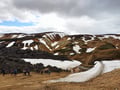 Bus transfer to Landmannalaugar