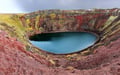 2 or 3 Day Plan: Private Golden Circle, South Coast & Reykjavik City