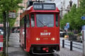 Helsinki’s Finest: A Private Journey through City & Nature****