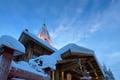 Rovaniemi Half Day Private Transportation Charter