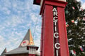 Rovaniemi Half Day Private Transportation Charter