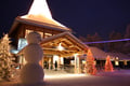 EXCURSION TO SANTA CLAUS VILLAGE
