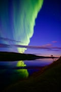 Aurora Picnic by Campfire at Private Happy Fox Farm, 3 hours (Private Tour)