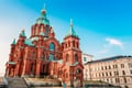 3 Hours Helsinki Airport Layover City Sightseeing (Audio Tour)