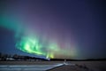 From Rovaniemi:Aurora Dreamscape Tour in Lapland