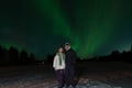From Rovaniemi:Aurora Dreamscape Tour in Lapland