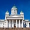 Helsinki Highlights and Nuuksio Reindeer Park 