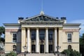 Helsinki Private Luxury Tour: VIP Car & Tailor-Made Itinerary
