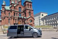 Helsinki Private Luxury Tour: VIP Car & Tailor-Made Itinerary