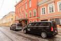 Helsinki Private Luxury Tour: VIP Car & Tailor-Made Itinerary