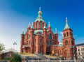 Helsinki and Suomenlinna Day Sightseeing Tour