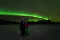Northern Lights Family Tour (Private)