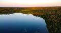 Beautiful evening sceneries of Finnish Lapland