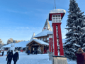 Rovaniemi Must-Do: Santa Village, Husky & Reindeer Farm Experience