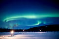 Aurora Picnic by Campfire at Private Happy Fox Farm, 3 hours (Private Tour)