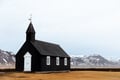 Snaefellsnes Peninsula Adventure: Small Group from Reykjavik